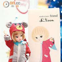 中野曾跟不少品牌Crossover，圖為他與日本傳統娃娃Lica聯乘推出的人偶。