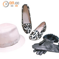 MARELLA<br>馬毛印豹紋 loafers $1,980<br>Hat $680<br>Gloves $1,080