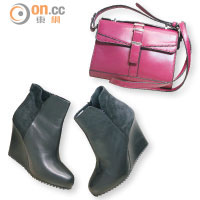 iBLUES<br>Bag $980<br>Boots $2,480