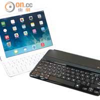 Ultrathin Keyboard Cover採用鋁鍵盤設計，中間設有狹縫托起機身。售價：$799/各