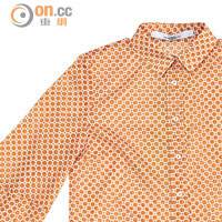 橙色純棉幾何圖案恤衫 $2,300（a）
