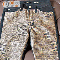 Egyptian Gold Tweed牛仔褲$4,880