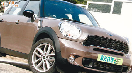 MINI Cooper S Countryman-Urban Plus 