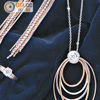 特別版頸鏈，Forevermark美鑽0.5卡起，約$63,600起<br>美鑽三色金耳環，未定價<br>單顆美鑽三色金戒指，未定價
