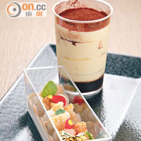 Tiramisu（上）、Panna Cotta（下） $78/各 <br>Tiramisu特別之處在於底層的Espresso啫喱，與軟綿的蛋糕相映成趣。Panna Cotta賣相討好，面層灑上杏仁金寶和新鮮啤梨增添口感，更以金箔作點綴。