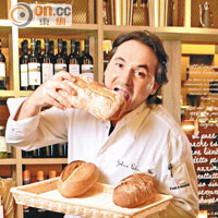 GiulianoPediconi<br>Giuliano的麵包經驗逾30年，獲獎無數，他堅持以傳統的36小時發酵麵糰來炮製外脆內軟的意國麵包。
