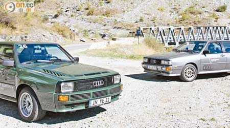 於1984年生產的Audi Sport quattro配上2.2公升Turbo引擎，馬力高達306hp，懸掛硬淨又穩重。