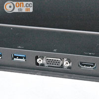 底座提供額外USB、VGA、HDMI-LAN等端子。