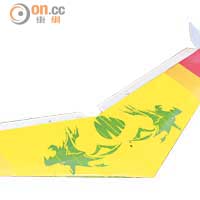 三角翼機 入門推介<br>三角翼機以EPP材料合成的泡沫膠製成，特點是輕巧和襟撞。售價：約$1,000（連遙控器）