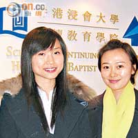 該課程兩位畢業學員任伊婷（左）及黃昌秀（右），她們本身亦是老師。