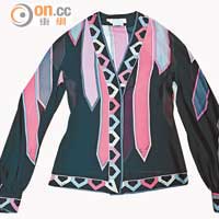 Pucci 1960 's黑×粉紅色幾何圖案絲質恤衫 $3,500