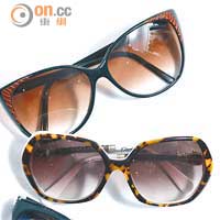 （由上至下）YSL 1970's黑紅色太陽眼鏡 $4,300、Cartier玳瑁色太陽眼鏡 $800、Nina Ricci黑色太陽眼鏡 $3,500
