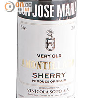 Don José Maria Very Old Amontillado, José de Soto$90/杯、$670/750ml<br>呈琥珀色的Amontillado，質感較乾，酒味豐厚，帶榛子及海鹽味，餘韻悠長，適宜配芝士、白肉及重口味的食物。