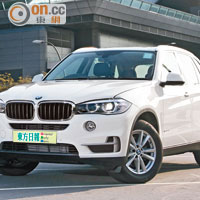 BMW X5 xDrive30d 好扭得