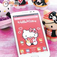 Hello Kitty手機連主頁及Icons都經過精心設計。