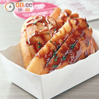 Bao Fries with Dipping Sauce $28<br>炸至脆卜卜的包淋上加入了阿華田的煉奶，香甜滋味兼有可可味。