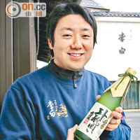 李白酒造的社長田中裕一郎，現時仍親力親為釀製清酒，希望讓更多人認識日本清酒文化。