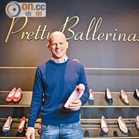 早前，品牌的Brand Creator David Bell亦親自到港巡舖，順帶向傳媒介紹經典的芭蕾舞鞋款。