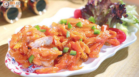 俄式凍魚 $78<br>魚柳先醃後煎，淋上酸汁再放涼，是款醒胃的前菜。