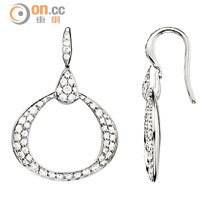 Omegamania Dewdrop 18K白金鑽石耳環 $40,600/對
