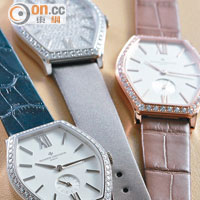 Malt系列推出全新女裝機械腕錶，搭載1400手動上鏈機芯，3款腕錶以粉紅金或白金製成，錶圈鑲有370顆共重1.2卡圓鑽。