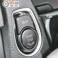 配合Auto Start/Stop使用，可進一步減省油耗。