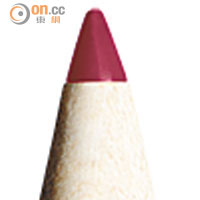 Lips<br>CK One紫紅色唇筆 $130