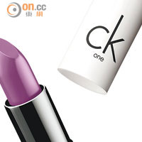 CK One紫色純色唇膏 $150