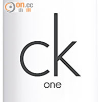 CK One紫色唇彩 $140