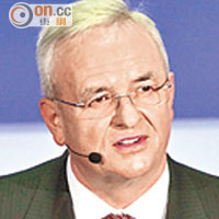 Volkswagen集團CEO Martin Winterkorn教授表示，集團將投放更大資源開發環保汽車。