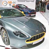 Aston Martin V8 Vantage 