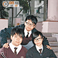 佛教何南金中學的學生代表陳國豪、 陳卓南、廖艷鳳（左至右）