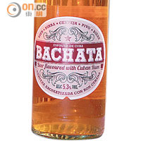 Bachata<br> 英國釀製的Lager，加有古巴Rum酒，帶酸甜有致的柑橘和雲呢拿香，層次豐富，甚有古巴熱情風味。