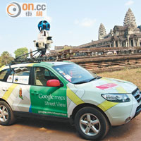 Google Car都嚟到吳哥窟做示範，據講車種會因應不同地區而改變。