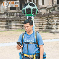 Google Trekker大拆解<br>驟眼睇好似孭住個爬山背囊，但顏色就Colourful好多。