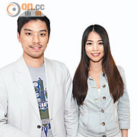 Linus（左）跟Juliette首次創業，把家鄉揀手禮背後的文化帶到香港。