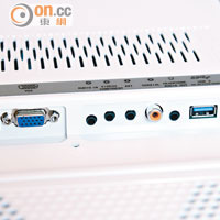 機底設有LAN、USB及HDMI等插口，用家可透過USB手指播放多媒體檔案。