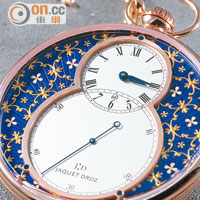 今年品牌將著名的Paillone Enameling金箔雕花珐琅重現，推出3枚Paillone Enameling腕錶及一枚懷錶，其中懷錶直徑51mm以紅金打造，搭載品牌2615手動上鏈懷錶機芯，限量8枚。$383,400
