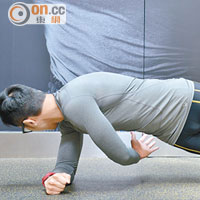Side Plank with Reach Under