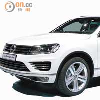 New Touareg