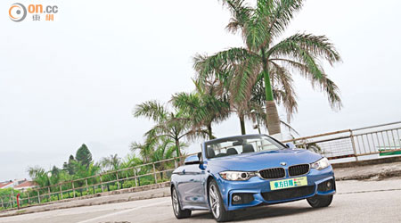 BMW 428iA Cabrio-M Sport Edition