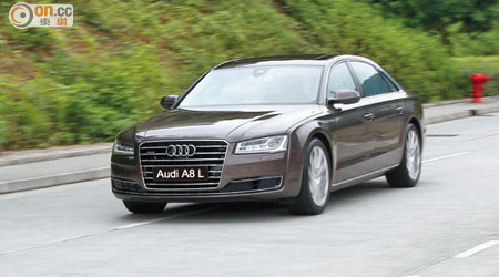 Audi A8 L 50 TFSI quattro