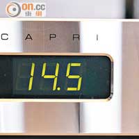 Capri Series 2機面設有液晶屏幕，能即時顯示音量，旁為音量掣。