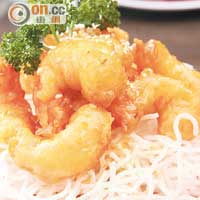 The Boss's Honey Prawn $188<br>鮮甜大蝦即叫即炸，淋上秘製蒜頭蜜糖汁，混合卜卜脆的炸米粉同吃，口感甚佳。