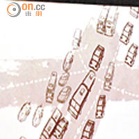 生動的畫面結合文字的意象，乃徐冰首部動畫作品《漢字的性格》，旁邊則展示其「分鏡」畫作。