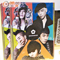 印有Big Bang 5子的筆記簿，是不少學生妹的囊中物，W7,500（約HK$56）。