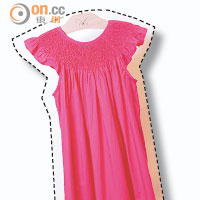 Juni桃紅色皺褶連身裙  $1,450