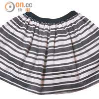 Twisty黑白織紋短裙 $2,899 