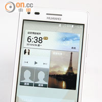 Ascend G6<br>售價：$1,880