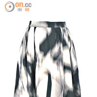 幻彩skirt $9,500